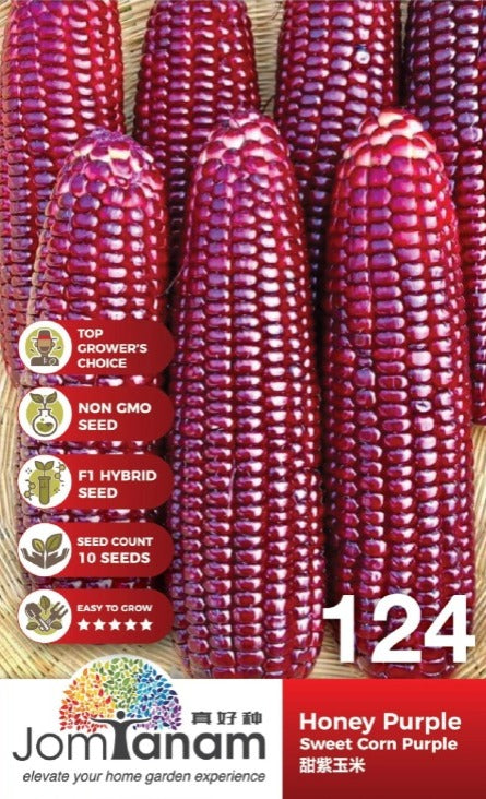 JT Gardening Seed