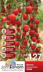 JT Gardening Seed