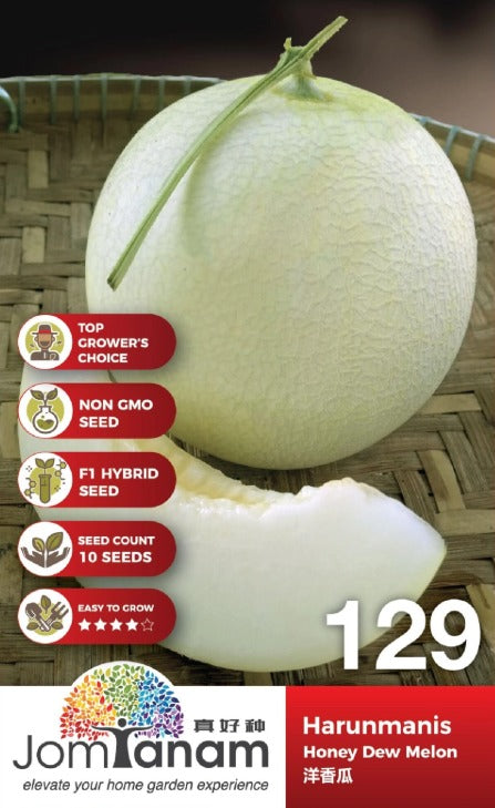 JT Gardening Seed