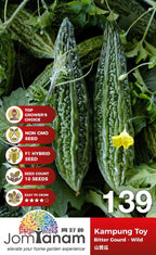 JT Gardening Seed