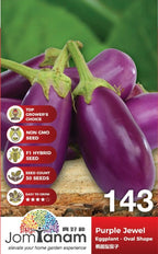 JT Gardening Seed