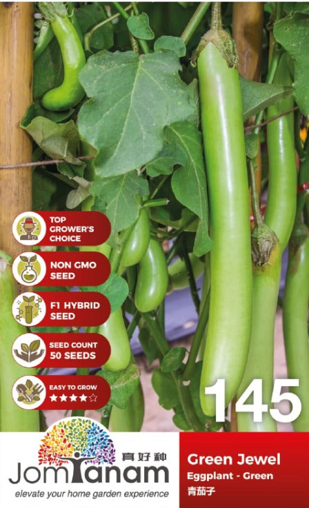 JT Gardening Seed