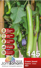 JT Gardening Seed