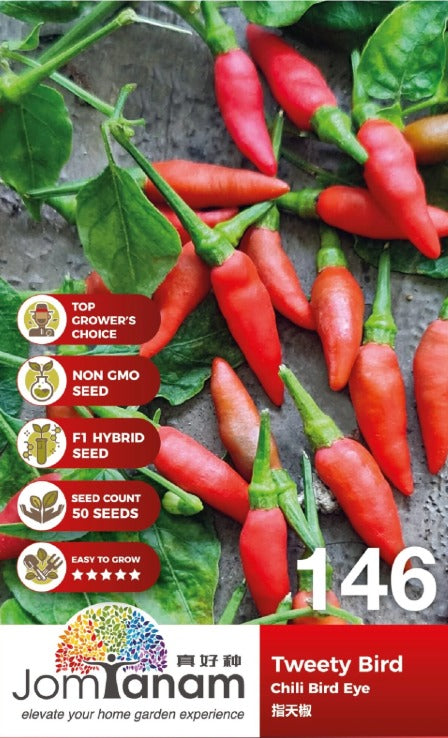 JT Gardening Seed