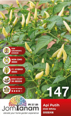 JT Gardening Seed