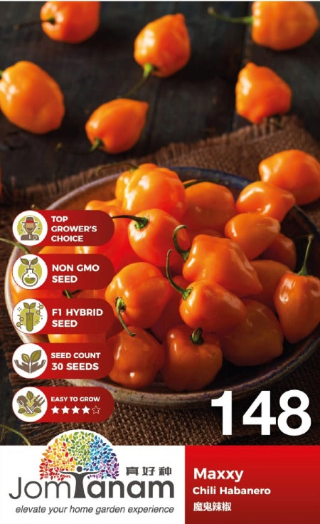JT Gardening Seed