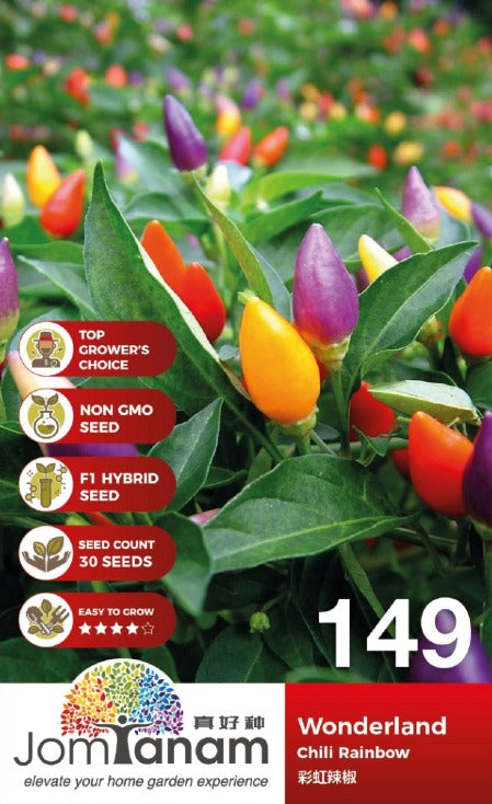JT Gardening Seed