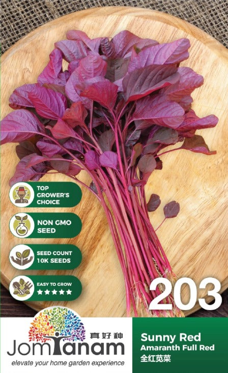 JT Gardening Seed