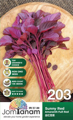 JT Gardening Seed