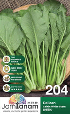 JT Gardening Seed