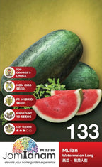 JT Gardening Seed