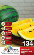 JT Gardening Seed