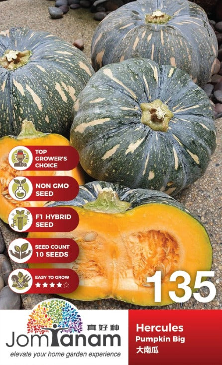 JT Gardening Seed