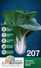 JT Gardening Seed