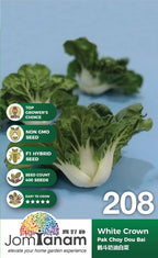 JT Gardening Seed