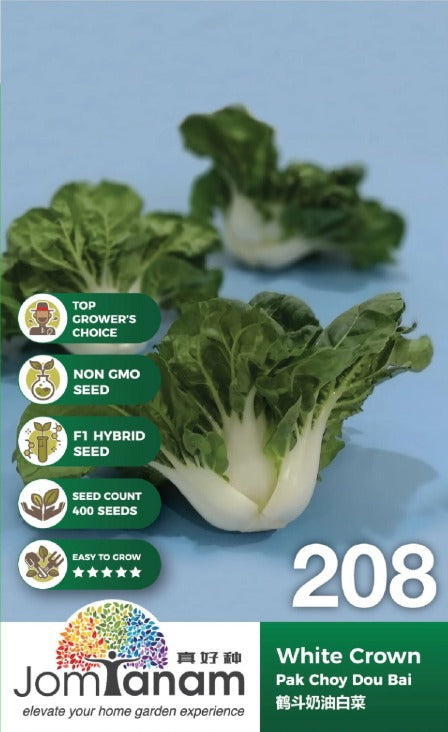 JT Gardening Seed