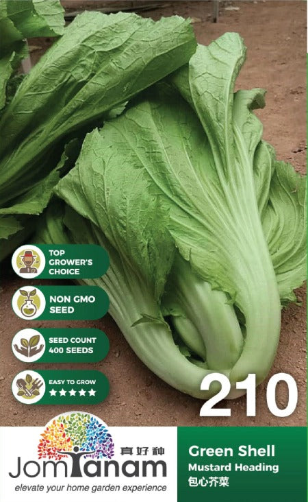 JT Gardening Seed