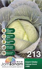 JT Gardening Seed