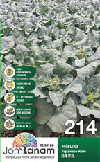JT Gardening Seed