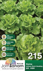 JT Gardening Seed