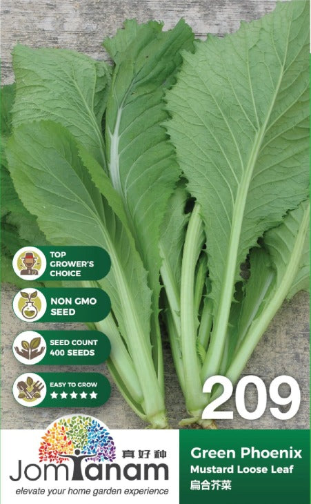 JT Gardening Seed