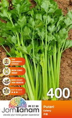 JT Gardening Seed