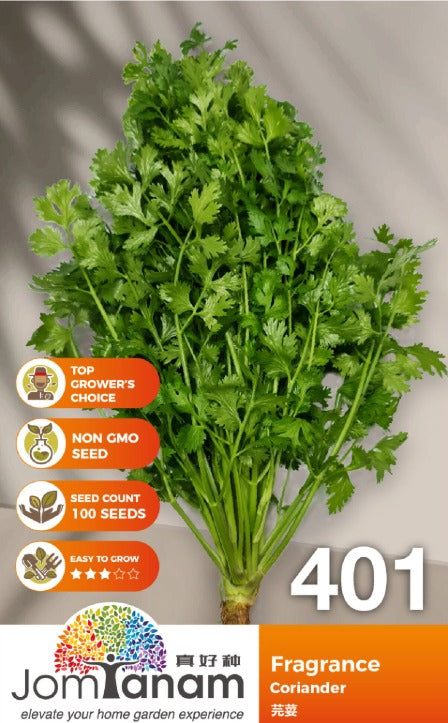 JT Gardening Seed