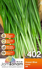 JT Gardening Seed