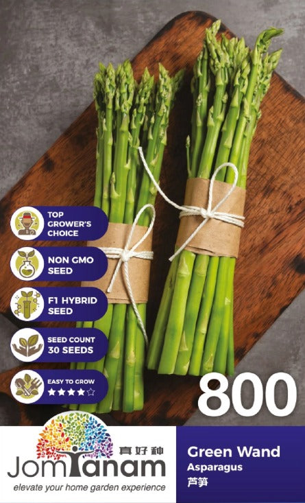 JT Gardening Seed