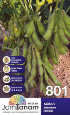 JT Gardening Seed