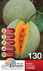 JT Gardening Seed