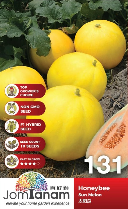 JT Gardening Seed