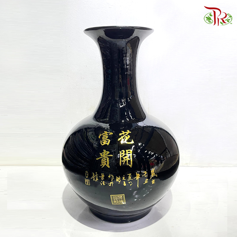 A150 Ceramic Jing De Vase (A150CJDV)