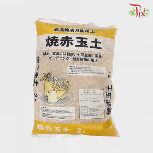 Akamada 2L - 赤玉土 (SME)-Pudu Ria Florist-prflorist.com.my