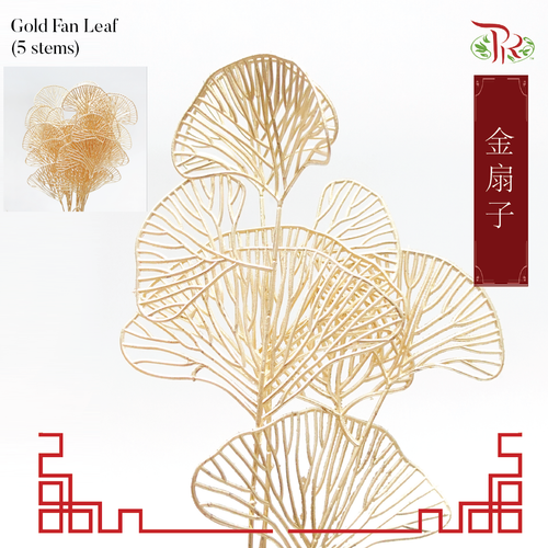CNY Gold Leaf - Gold Fan Leaf (5 Stems)-China-prflorist.com.my