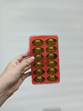 7# small ingot (12pcs)