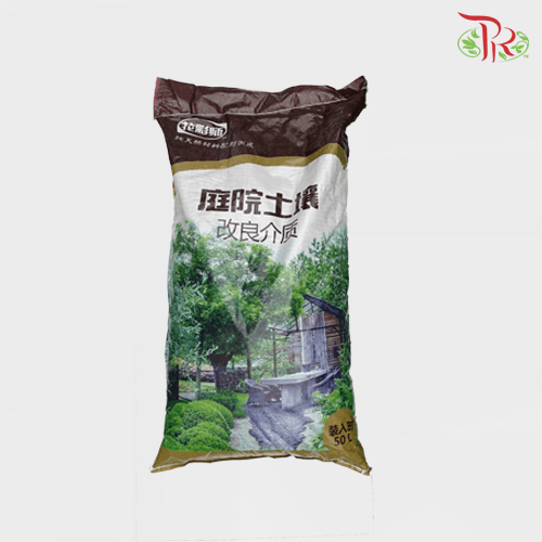 Garden Soil Improvement Medium 《庭院土壤-改良介质》
