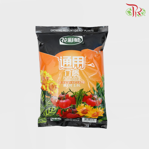 Pot Plants Growing Medium 《通用介质》