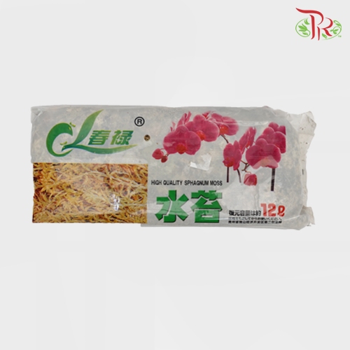 Sphagnum moss-Pudu Ria Florist-prflorist.com.my